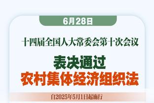 越远越刺激？！压哨绝杀谁更远？2K神将在列 库里模板骑马射箭~