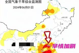 雷竞技官方网页版